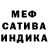 Конопля гибрид Deny Kuznetsovski