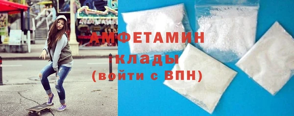 спайс Алзамай