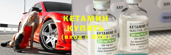 наркотики Семилуки