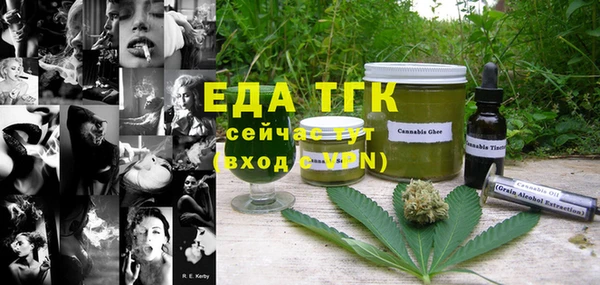 наркотики Семилуки