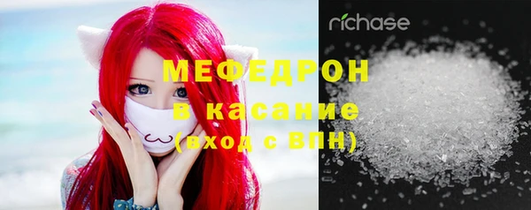 соль ск Семикаракорск