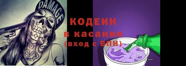 соль ск Семикаракорск