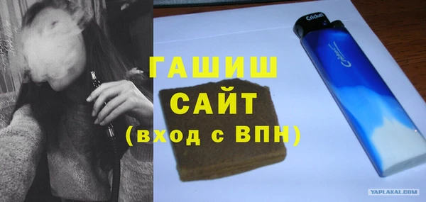 спайс Алзамай