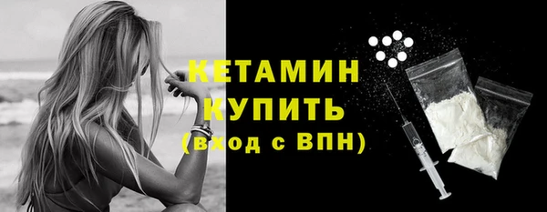 соль ск Семикаракорск