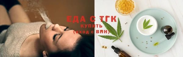 наркотики Семилуки