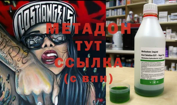молекула духа Алексин