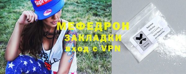 соль ск Семикаракорск