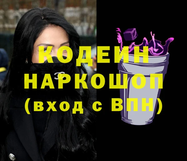 соль ск Семикаракорск