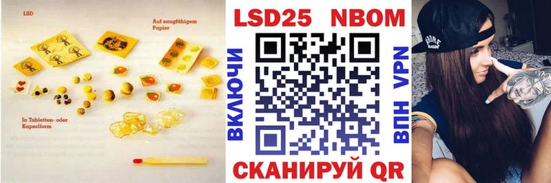 ЛСД экстази ecstasy  Гдов 